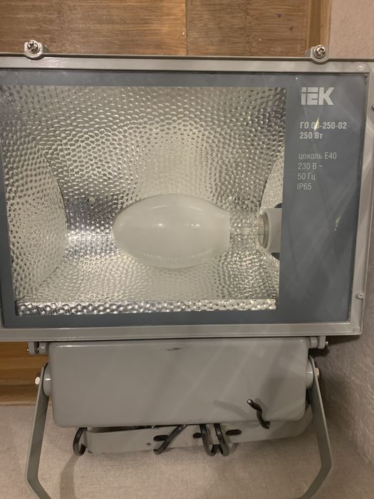 Прожектора 230Ват очень яркий