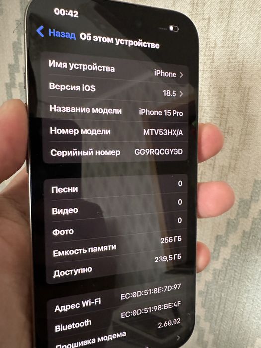 Продам Iphone15pro /256 в Актобе