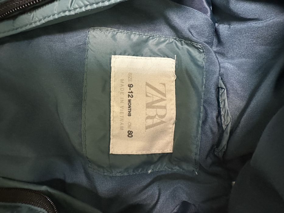 Страхотно яке на Zara