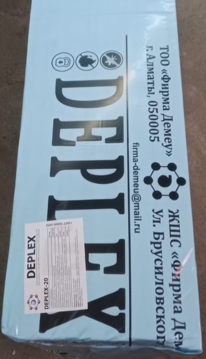 Деплекс собственного производства