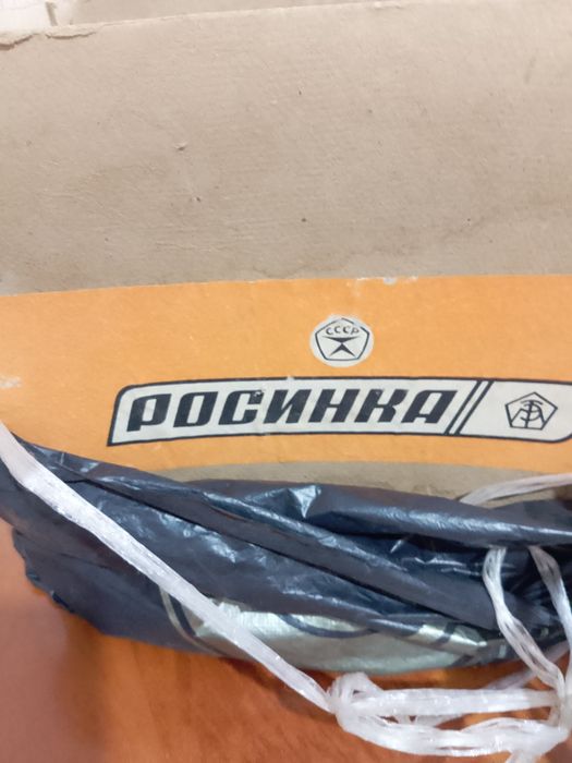 Продам соковыжималку