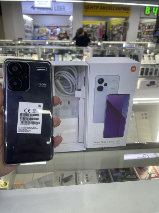 Redmi note 13 pro plus 5G