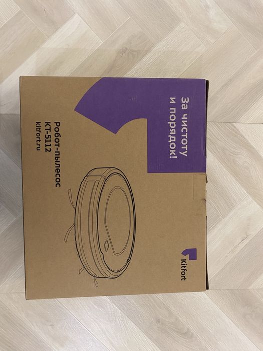 kitfort плесос сотилади