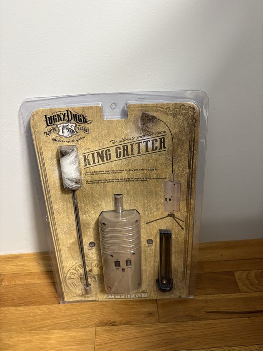 Примамка за хищник