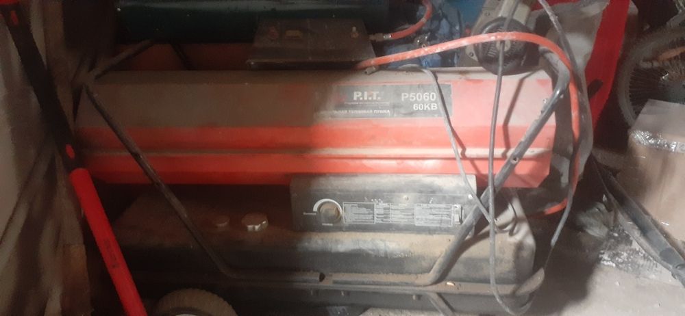 Дизельная пушка.