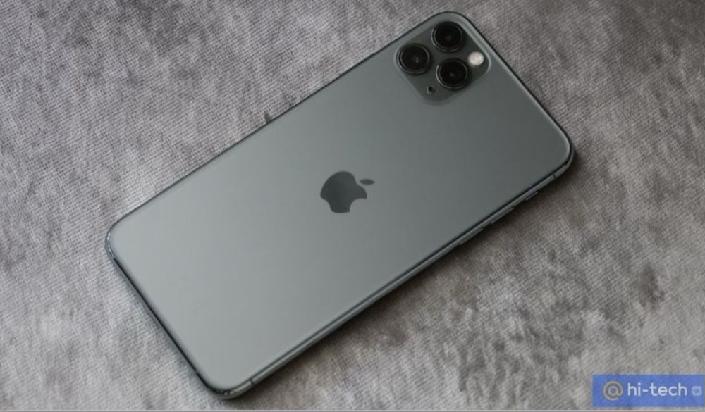 Iphone 11 pro max ideal