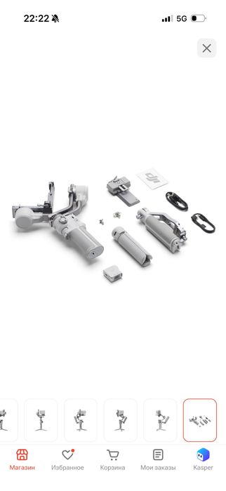 DJI RS 4 Mini Combo,стаблизатор
