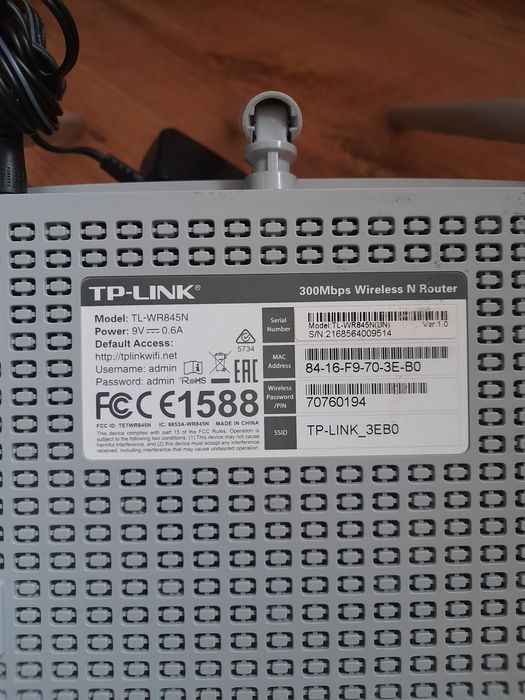 Router wireless TP LINK N300 ,TL-WR 940 N