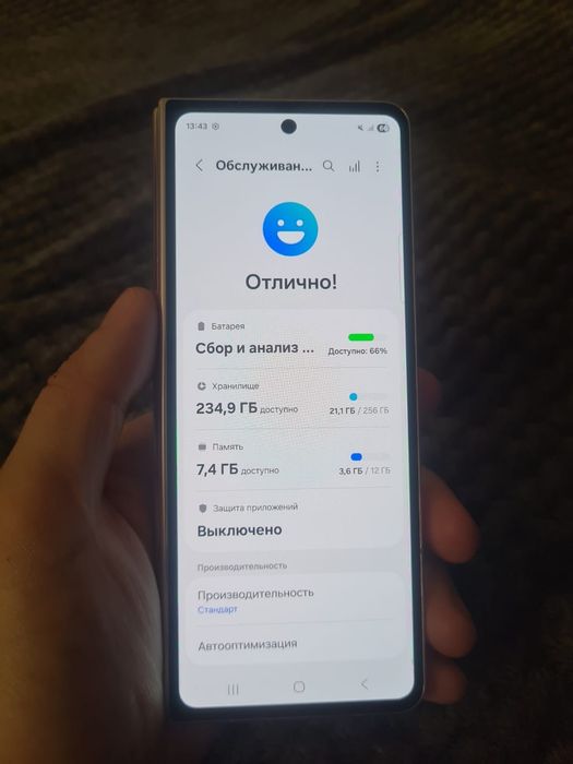 Самсунг zfold 4 256гб