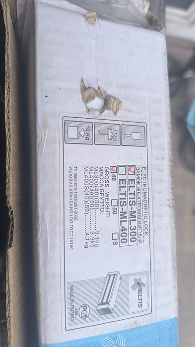 Дверной доводчик и Эл. Магнит