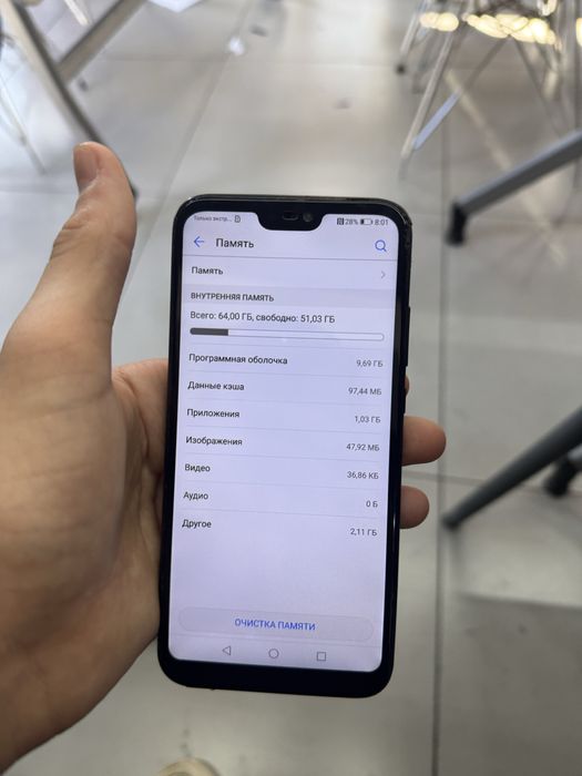 Huawei P20 Lite, 64/4 gb