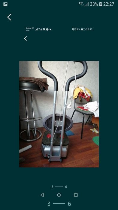 Продам продам продам