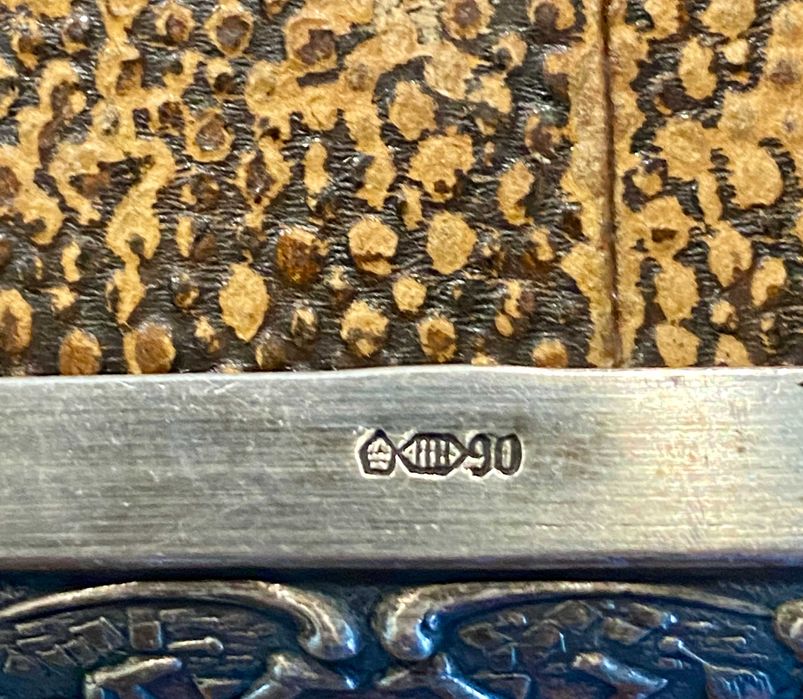 #2003# Голяма кутия/табагер. Винтидж. Посребрена. От Холандия.