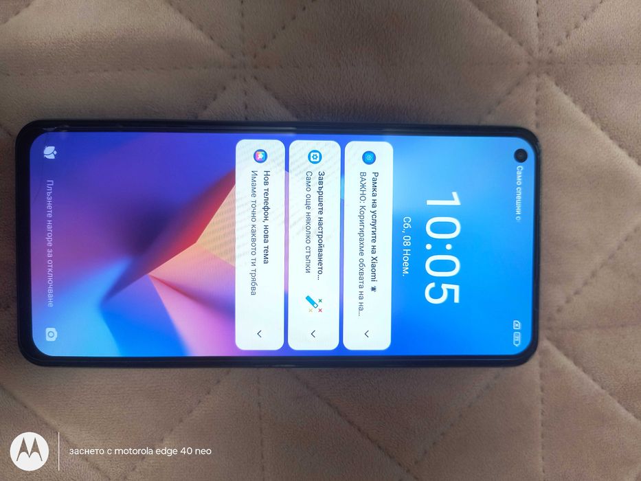 Xiaomi mi 11 lite 5G