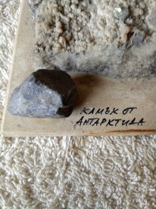 Интересни минерални камъни