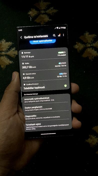 Samsung Note 20 Ultra 5G 12/256 gb