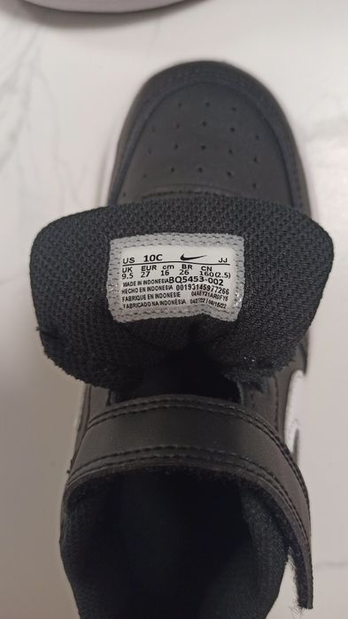 Детски маратонки Nike