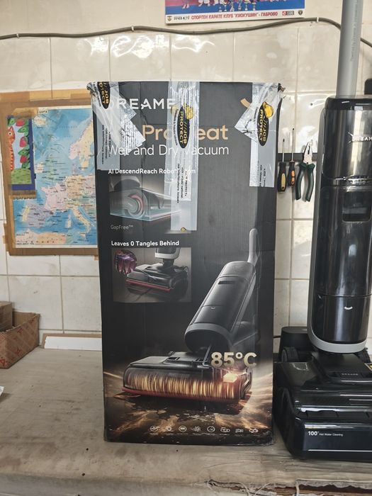 Вертикална Прахосмукачка за Сухо Мокро Почистване Dreame H15 Pro Heat