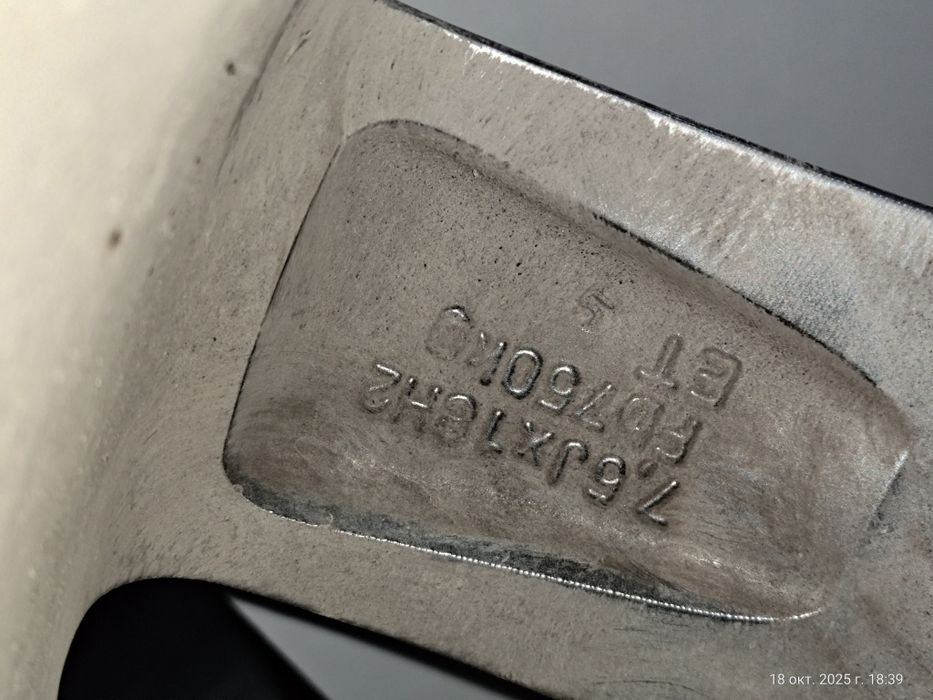 4+1 колеса, 255/55-R18