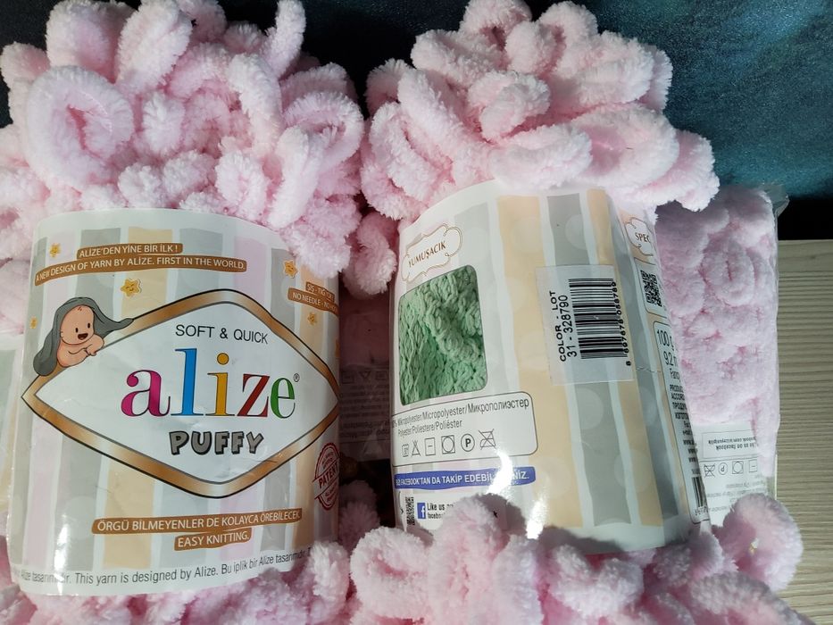 Пряжа Alize puffy, новая