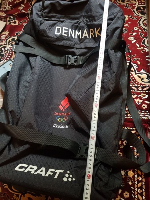 Troler Denmark Craft 75x45x25