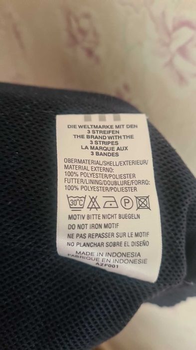 Ветровка adidas на мальчика/девочку 152