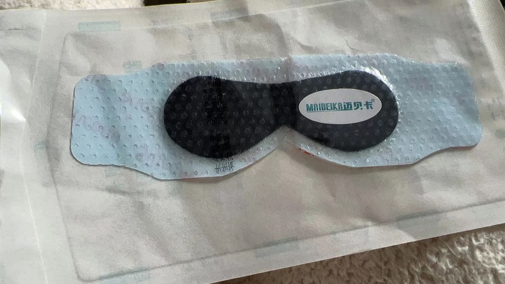 Защитные очки к облучателью/фотолампа