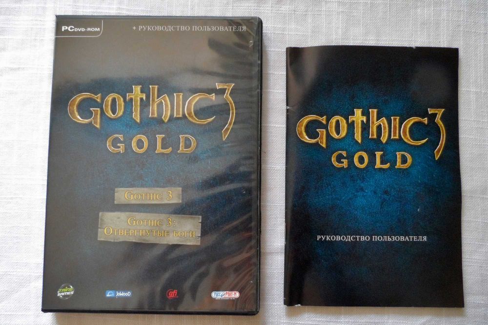 Продам игру Gothic 3 Gold (PC, лицензия)
