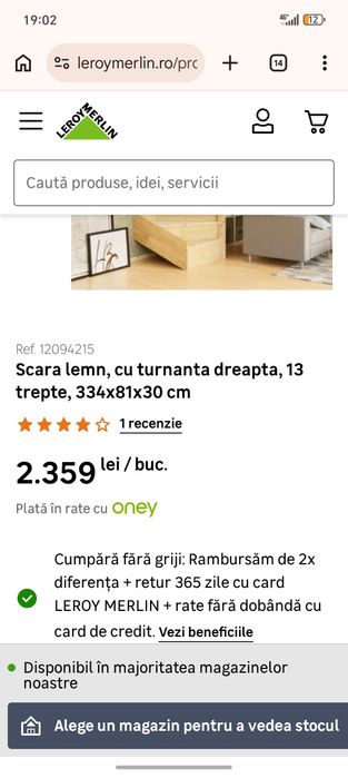 Vând scara lemn vând