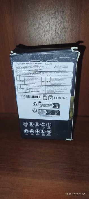 Мини Камера            ,