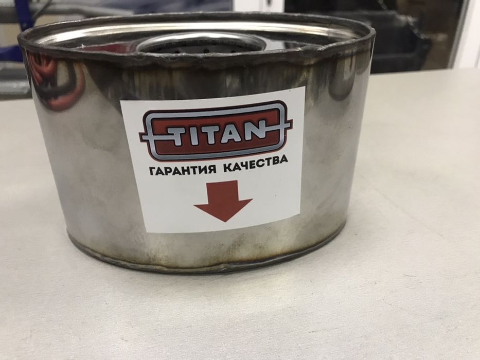 Овальный пламегаситель