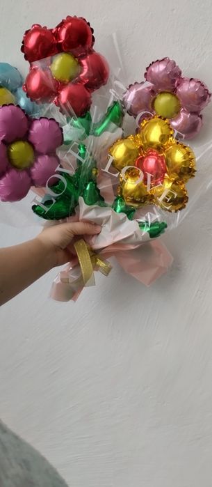 Цветы шарики подарок