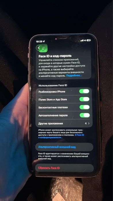 айфон 11 обмен срочно