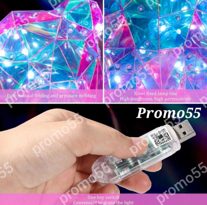 Светещо Мече със Сърце 3D в Луксозна Кутия с Панделка