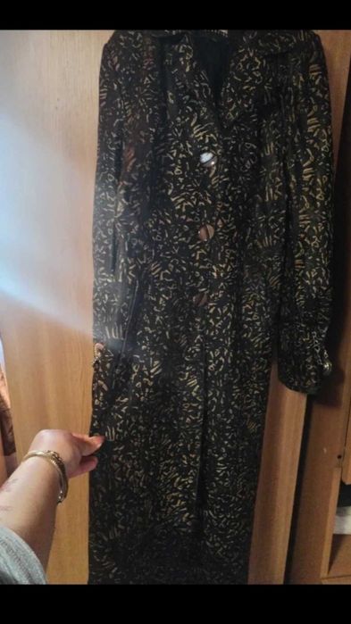 Palton dama lung din  piele naturala superba animal print