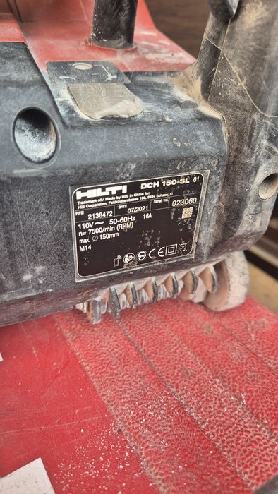 Фреза за канали Hilti DCH 150-SL