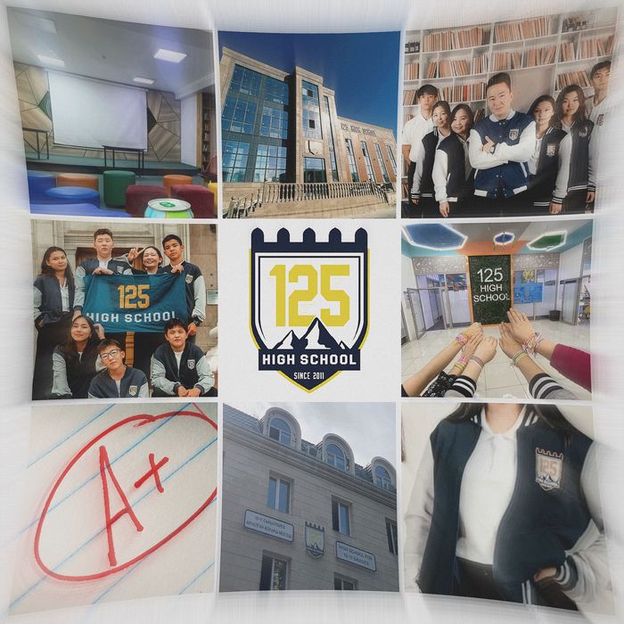 Бомбер «125 high school»