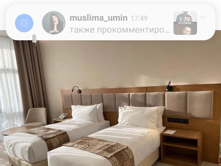 Срочно продаётся гостиница!