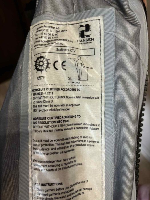 Професионален непромокаем