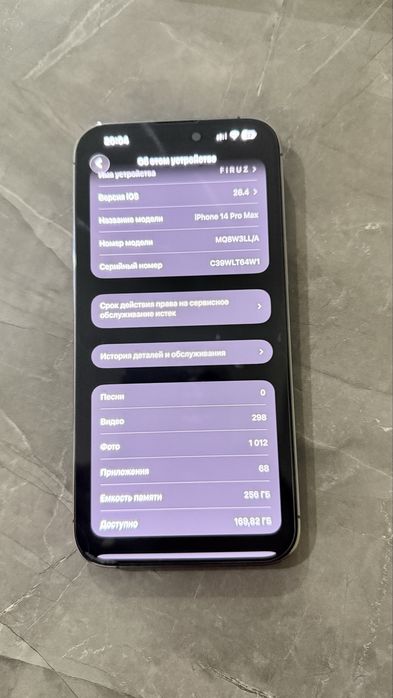 Iphone 14 pro maks 256