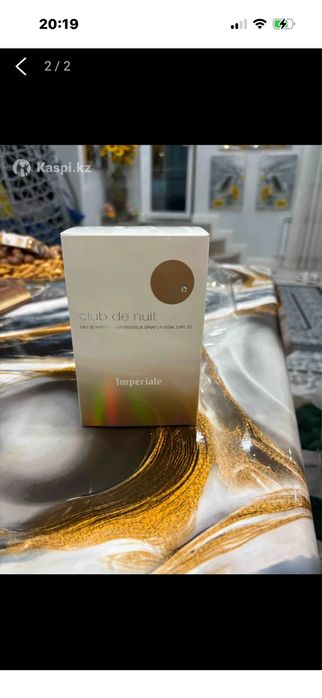 Продам Armaf Club de nuit Imperiale