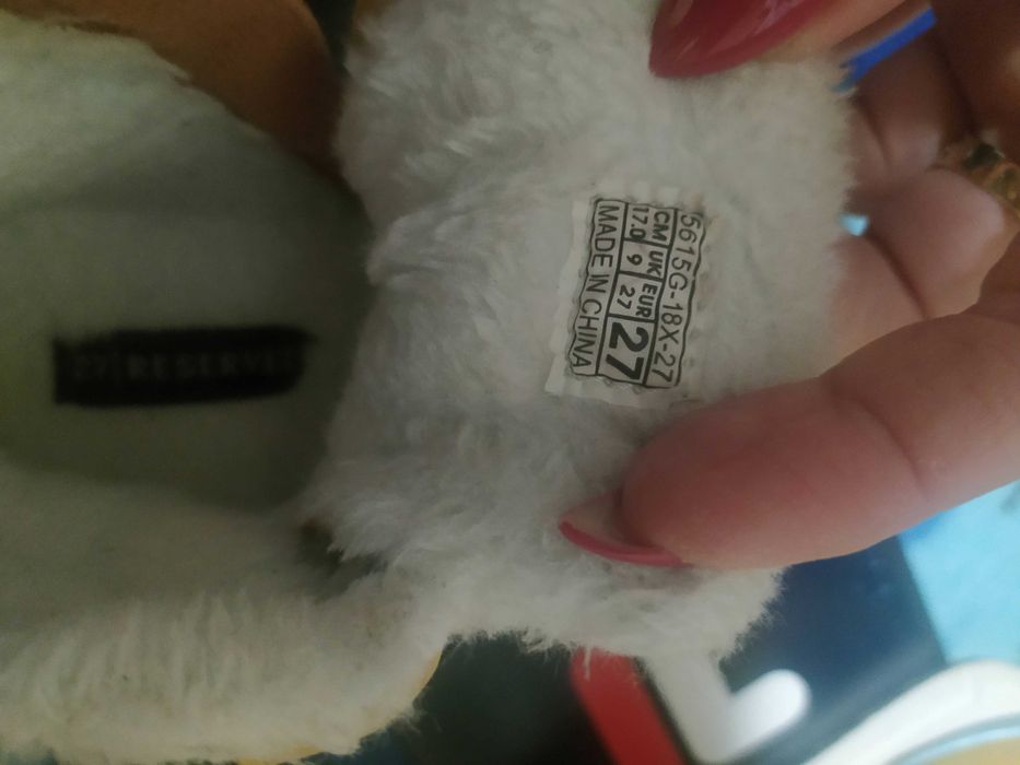 Детски маратонки