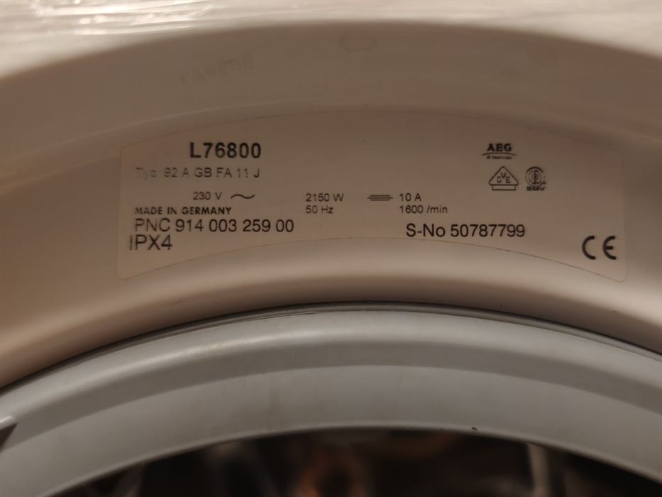 Пералня AEG OkoPlus 1600 7kg L76800