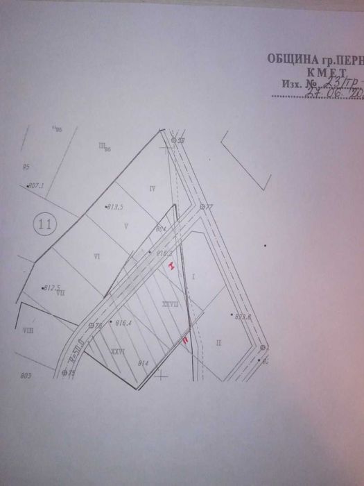 Предлагам УПИ разделено на части на 23 км от София , с. Големо Бучино