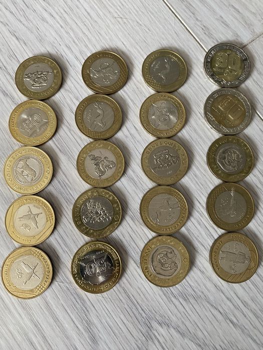 Монеты юбилейные
