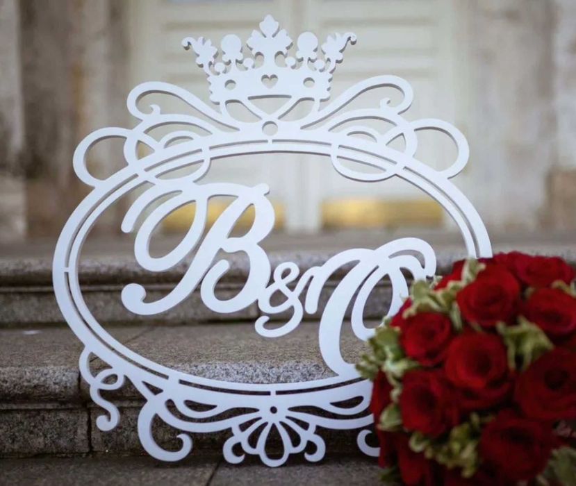 Свадебная монограмма с инициалами