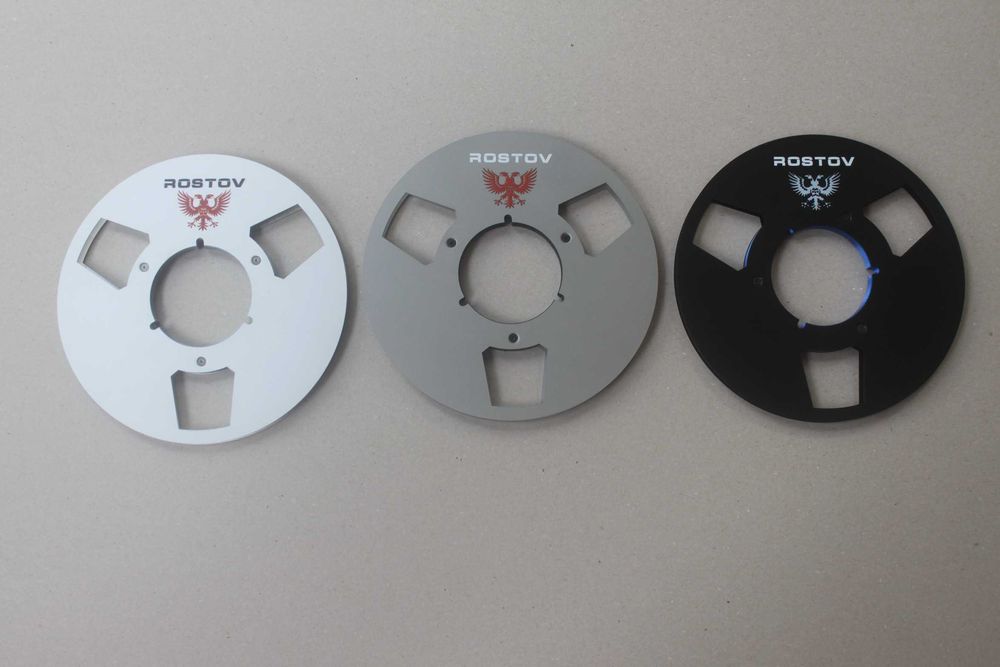 Role de magnetofon 22 cm metalice