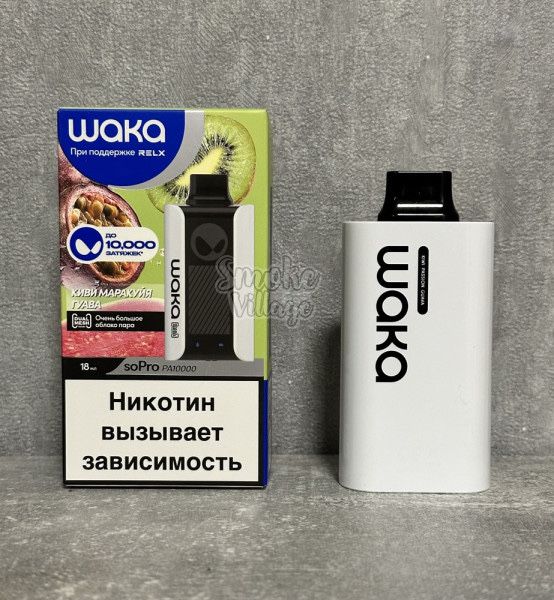 Однаразки со скидкой