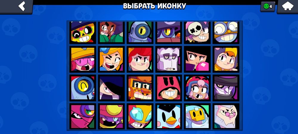 Продам аккаунт Бравл Старс