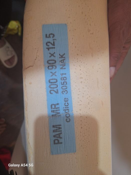 Продавам матрак и др